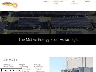 dsenergysolutions.com