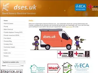 dses.co.uk