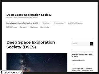 dses.science