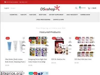 dseshopusa.com