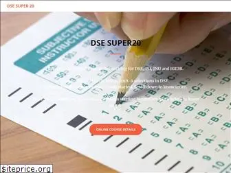 www.dsesuper20.in