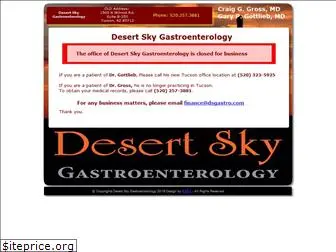 dsgastro.com