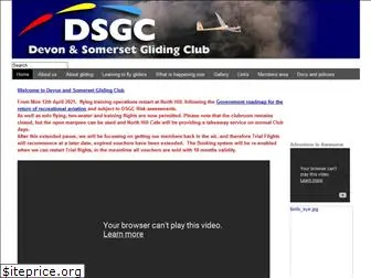 dsgc.co.uk