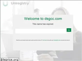 dsgcc.com
