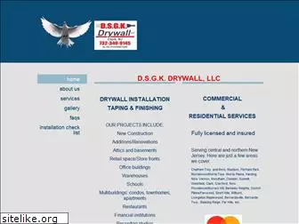 dsgkdrywall.com