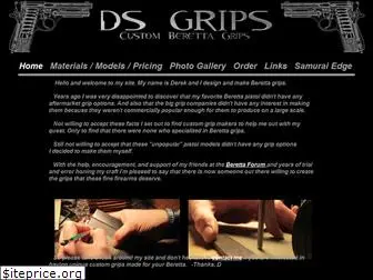 dsgrips.com