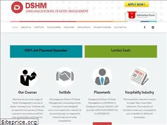 dshmjaipur.com