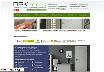 dsk-doors.ru