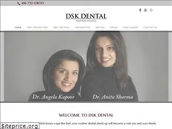 dskdental.com