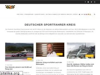 dskev.de