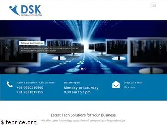 dskglobalsolutions.com