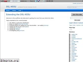 dsl-n55u.wikidot.com