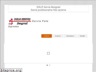 dslr.rs