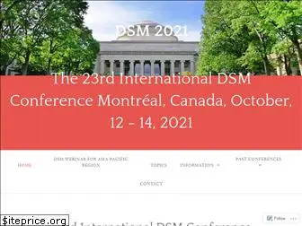 dsm-conference.org