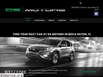 dsmotorsflorida.com