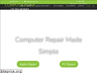 dsmpcrepair.com