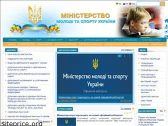 www.dsmsu.gov.ua