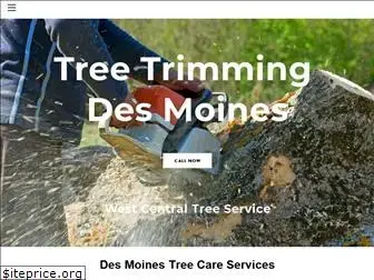 dsmtreetrimming.com