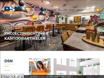 dsndesign.nl