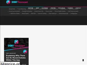dsnynewscast.com