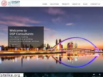 dsp-consultants.com