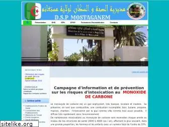 dsp-mostaganem.dz thumbnail