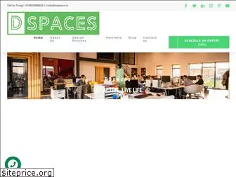 dspaces.in