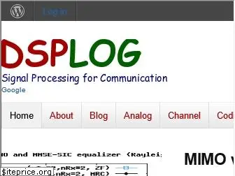 dsplog.com