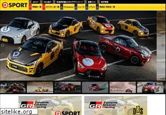 dsport-web.com