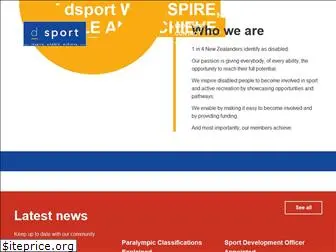 dsport.nz thumbnail