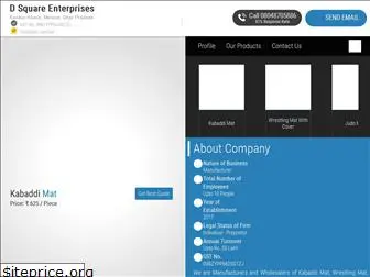 dsquareenterprise.com