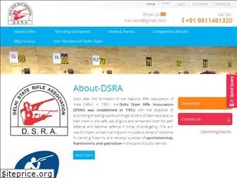 dsra.in