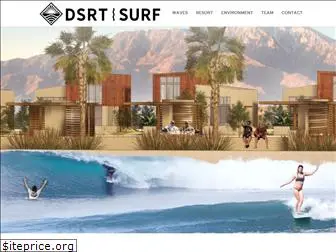 dsrtsurf.com