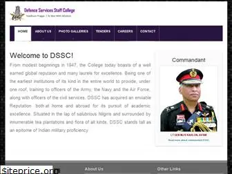 dssc.gov.in