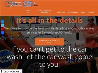 dssdetailing.com