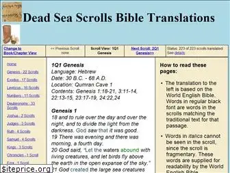 dssenglishbible.com