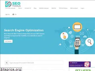 dsseotools.com