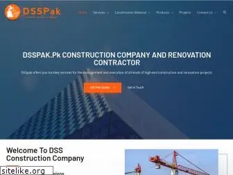 dsspak.pk