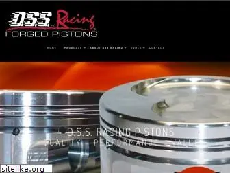 dssracing.com