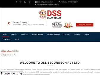 dsssecurity.in