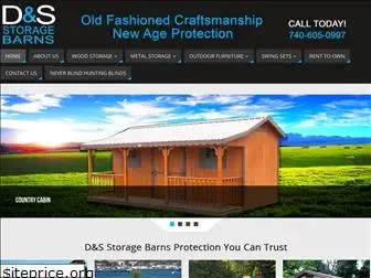 dsstoragebarns.com