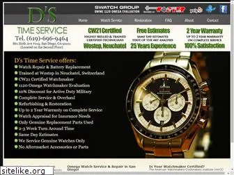 dstimeservice.com