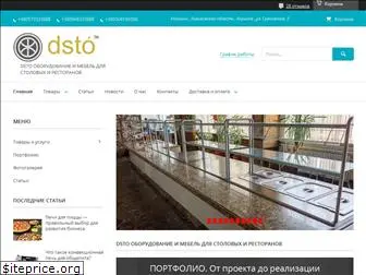 dsto-resto.com.ua