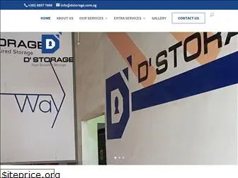 dstorage.com.sg