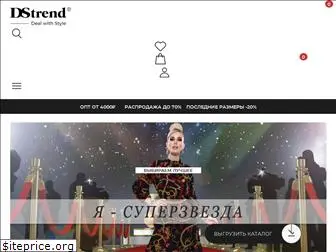 dstrend.ru