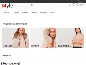dstyle-fashion.ru