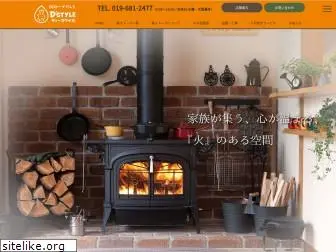 dstyle-stove.com