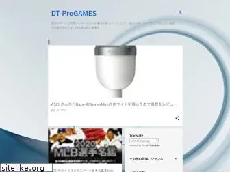 dt-progames.blogspot.com