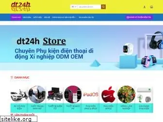 dt24h.com