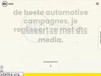 dtcmedia.nl